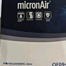 科德寶空氣濾芯濾清器AF250適用Q7 2.0T3.0T(16后純油)Q8途銳2.0T(17后) 曬單實拍圖