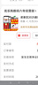 諾基亞2025最新款老人機5G全網(wǎng)通大屏幕大字體大聲音超長待機4G老年手機 紅色(5G信號)2025新款-信號最強 移動聯(lián)通【支持移動聯(lián)通4G/5G】 手機+電池+充電器 曬單實拍圖