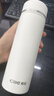 希樂(lè )（cille）保溫杯316不銹鋼水杯男女商務(wù)茶水分離泡茶杯戶(hù)外車(chē)載直身杯460ml 曬單實(shí)拍圖
