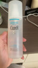 珂潤（Curel）保濕化妝水II 150ml溫和型爽膚水 護(hù)膚品 敏感肌適用 成毅代言 曬單實(shí)拍圖