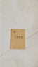 晨光(M&G)36K生字本6行6格學(xué)生作業(yè)本20頁牛皮紙軟抄本米黃護眼鐵釘本標(biāo)準(zhǔn)版APY15V88-5 5本裝 曬單實拍圖