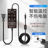 e磊12v5a電源適配器 LED液晶顯示器監(jiān)控電源線3A4A5A硬盤充電器打印機(jī)按摩椅錄相電源5.5*2.5/2.1通用 曬單實(shí)拍圖