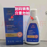 錦絲【官方】全新三代凈油凈屑洗發(fā)水凈油凈屑洗發(fā)劑去屑乳發(fā)廊同款 全新錦絲去屑大瓶300g 曬單實(shí)拍圖