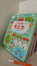 玩出來(lái)的專注力·點(diǎn)讀版（全3冊(cè)）【0-4歲】 學(xué)前兒童專注力訓(xùn)練書(shū)籍 曬單實(shí)拍圖