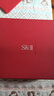 SK-II神仙水230ml+光子小燈泡30ml化妝品sk2護(hù)膚品套裝生日禮物skii 曬單實(shí)拍圖