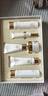 BEAUTY NOTES白松露抗皺補(bǔ)水保濕護(hù)膚品套裝緊致六件套禮盒520情人節(jié)送女友 曬單實(shí)拍圖