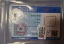 金多喜珠寶pt950鉑金項鏈男士實(shí)心白金項鏈素鏈女款繩索鎖骨粗鏈子 10.55克 長(cháng)45cm 粗約1.8mm 曬單實(shí)拍圖