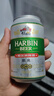 哈爾濱啤酒（HARBIN）醇爽啤酒 經(jīng)典鋁罐 聽裝整箱批發(fā) 露營燒烤 蘇超看球 一起哈啤 【經(jīng)典醇爽】 330mL 24罐 整箱裝 曬單實(shí)拍圖