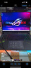 ROG魔霸9 銳龍9 16英寸 游戲本筆記本電腦(R9 9955HX 16G 1T RTX5070Ti 2.5K 240Hz) 曬單實拍圖