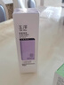 玉澤舒緩多效柔膚水200ml（爽膚水化妝水護(hù)膚水補(bǔ)水保濕） 曬單實(shí)拍圖