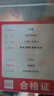 顧家舒芙真皮沙發(fā)現(xiàn)代簡約沙發(fā)頭層牛皮組合貴妃意式小戶型客廳皮藝輕奢風(fēng) 單+雙人+貴妃位3.6米 旗艦版:接觸面真皮松木框架乳 曬單實拍圖