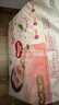 好奇（Huggies）鉑金裝成長褲XXL74片(15kg以上)小桃褲加加大號(hào)嬰兒尿不濕超薄 曬單實(shí)拍圖