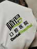 盛世印工作服定制工衣短袖POLO衣服印字T恤文化衫夏季廣告衫訂logo刺繡 黑色 2XL 曬單實(shí)拍圖