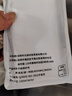 AOYAMIC 適用榮耀60手機(jī)殼榮耀60pro/se保護(hù)套全包防摔氣囊個(gè)性簡約透明超薄硅膠男女軟殼 榮耀60 5G【透明白】 氣囊防摔透明軟殼【單殼】 曬單實(shí)拍圖