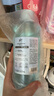 波普專研（bop）益生菌漱口水男女口腔清潔護理持久國貨瓶裝3口味500ml*3 曬單實拍圖