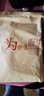 紅豆（Hodo）內(nèi)褲女抗菌加長襠中腰60S長絨棉A類新款少女甜美純色三角褲4條裝 584組合一 白色棉襠 4條 L (165) 曬單實拍圖