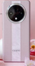 OPPO A3 Pro 8GB+256GB 云錦粉 耐用戰(zhàn)神 滿級(jí)防水 超抗摔護(hù)眼屏 5G 老人智能 AI手機(jī) 國(guó)家補(bǔ)貼 曬單實(shí)拍圖