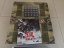 三國殺萬人敵 rougelike單人闖關(guān)類桌面游戲 官方正版 三國殺：萬人敵 曬單實拍圖