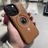 四兄數(shù)碼適用蘋果15promax手機殼磁吸支點支架新款iphone14高檔13真皮軟殼高級16防摔個性12男女保護套Plus 典雅棕 iPhone 15 ProMax 曬單實拍圖