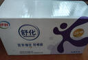 舒化 伊利舒化奶無乳糖牛奶 高鈣型220ml*24盒 禮盒裝 4-5月產(chǎn) 曬單實(shí)拍圖