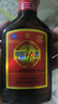 勁牌中國勁酒 35度125ml 2瓶裝 曬單實(shí)拍圖