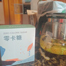 昔日印象零卡糖包咖啡伴侶0卡糖糖包小袋奶包方糖咖啡專(zhuān)用糖o卡e 零卡糖包1g80條（2盒） 曬單實(shí)拍圖
