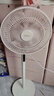 美的（Midea）【颶風(fēng)節(jié)能】七葉柔風(fēng)立式電風(fēng)扇/家用輕音落地扇/臺(tái)式小型風(fēng)扇/大風(fēng)力遙控定時(shí)搖頭風(fēng)扇 SAH35BSJ 曬單實(shí)拍圖