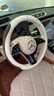 奔馳邁巴赫方向盤套S320S350S400S450S480GLE350450真皮把套 奔馳標(biāo)+真皮白色+壓花咖啡色圓 1 曬單實(shí)拍圖