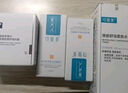 可復(fù)美醫(yī)用皮膚液體敷料補水次拋狀創(chuàng)面護理1.2mLx7支x4袋/盒 曬單實拍圖