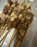 草原宏寶內(nèi)蒙原切羔羊肉片 凈重1斤/袋 羊肉卷 火鍋食材 地標(biāo)認(rèn)證 曬單實(shí)拍圖