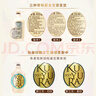 可悠然美肌香氛滋潤沐浴露(恬靜清香550ml*1+替換裝400ml*2)沐浴液 曬單實(shí)拍圖