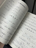 全國二胡演奏考級作品合集教材1-10級全國二胡考級教程書(shū)基礎知識 全國二胡 2 級 曬單實(shí)拍圖