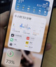 Apple/蘋(píng)果 iPhone 16 Pro（A3294）128GB 原色鈦金屬 支持移動(dòng)聯(lián)通電信5G 雙卡雙待手機(jī) 曬單實(shí)拍圖