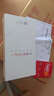 華為手機華為Mate70Pro+ 24期免息可選 2024新機上市新品5G手機智選70Pro鴻蒙生態(tài)智能手機 雪域白 128G 官方標配【180天只換不修+三年質(zhì)保+碎屏險】 曬單實拍圖