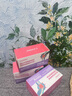 cicininc西西夕夕尼克骨黃金關(guān)節片膳食補充維生素E西蘭花籽提取物 60片【120片直降80 180片立減238】 曬單實(shí)拍圖