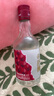 五糧液【微醺推薦】舒醺荔枝味果酒 低度小酒 8%vol330mL2瓶 曬單實(shí)拍圖