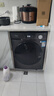 美的（Midea）滾筒洗衣機(jī)全自動家用【MG100V36T】懶人超薄10公斤 以舊換新 家電國家補(bǔ)貼20% 一級能效 內(nèi)衣洗  曬單實(shí)拍圖