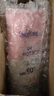 水寶寶（Coppertone）確美同臻效光護面部清透防曬霜SPF50+74ml防藍光七夕禮物 26年7月 曬單實拍圖