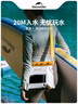Naturehike挪客防水包海邊度假旅行手機(jī)防水袋可觸屏出海游泳浮潛漂流潛水包 曬單實(shí)拍圖
