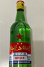 紅星二鍋頭 大二 清香型白酒 56度 750ml*6瓶 整箱裝 純糧口糧酒 曬單實(shí)拍圖