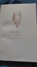 如何有效學(xué)習(xí)系列（套裝共2冊(cè)）：如何有效閱讀一本書(shū)+如何有效整理信息 曬單實(shí)拍圖