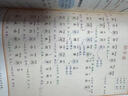 【新華書店正版】2025秋季新版課堂筆記劃重點3三年級上冊下冊黃岡學(xué)霸筆記小學(xué)課堂筆記語文數(shù)學(xué)英語全套人教版同步課本講解教材筆記全解讀 3年級上下冊 三年級上冊 【2025秋】語文課堂筆記 曬單實拍圖