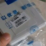 正泰（CHNT）開關(guān)插座7M 家用86型五孔墻壁面板暗裝電源插座 電工推薦 優(yōu)雅白 電腦 曬單實(shí)拍圖