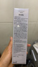 安利【安心萊官方店】Amway雅姿專(zhuān)柜悅顏系列柔潤卸妝乳液化妝品清潔面部深層清潔無(wú)刺激 新款卸妝乳 曬單實(shí)拍圖