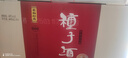 金種子 柔和紅經(jīng)典 濃香型白酒 40度 460mL*4瓶 整箱裝 年貨送禮 曬單實(shí)拍圖