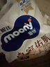 MOONY尤妮佳慕怡皇家佑肌新生兒紙尿褲M58片(6-11kg)貴族棉尿不濕 曬單實拍圖
