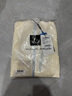 伯希和（Pelliot）兒童戶外防曬衣男女童春夏輕薄透氣防曬服防風(fēng)外套135212024白150 曬單實(shí)拍圖
