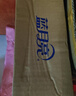 藍月亮洗衣液袋裝亮白增艷1kg*5袋 薰衣草香 洗衣液補充裝 護色增艷 曬單實拍圖