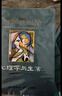 【正版包郵】心理學(xué)與生活 第20版 原版中文版 理查德·格里格 著 （教育部高等學(xué)校心理學(xué)教學(xué)指導(dǎo)委員會(huì)推薦用書(shū)）心理學(xué)教材大學(xué)教材系列 新華書(shū)店旗艦店心理學(xué)正版書(shū)籍 心理學(xué)與生活 第20版-中文單色 曬單實(shí)拍圖