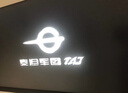 泰坦軍團(tuán)24.5英寸 320Hz超高刷FastIPS 1ms HDR400硬件低藍(lán)光旋轉(zhuǎn)升降 專業(yè)電競(jìng)顯示器國(guó)家補(bǔ)貼P2510H PRO+ 曬單實(shí)拍圖